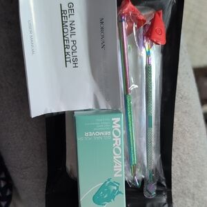 Gel Nail Polish Remover Kit with Rainbow Cuticle Tools - Green